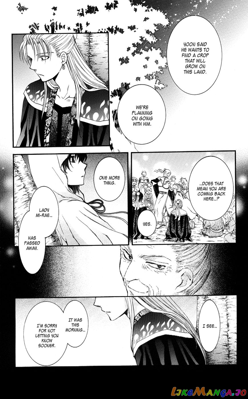 Akatsuki No Yona Chapter 59 image 22